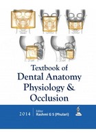 کتاب Textbook of Dental Anatomy, Physiology and Occlusion